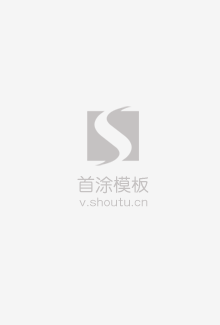 雾岛樱